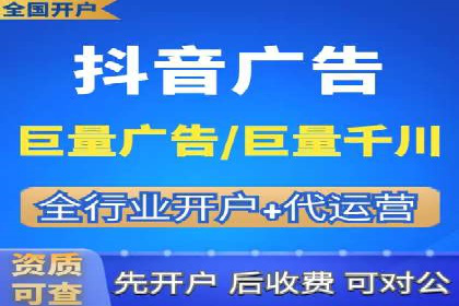 竞价广告优化：网络推广的秘诀